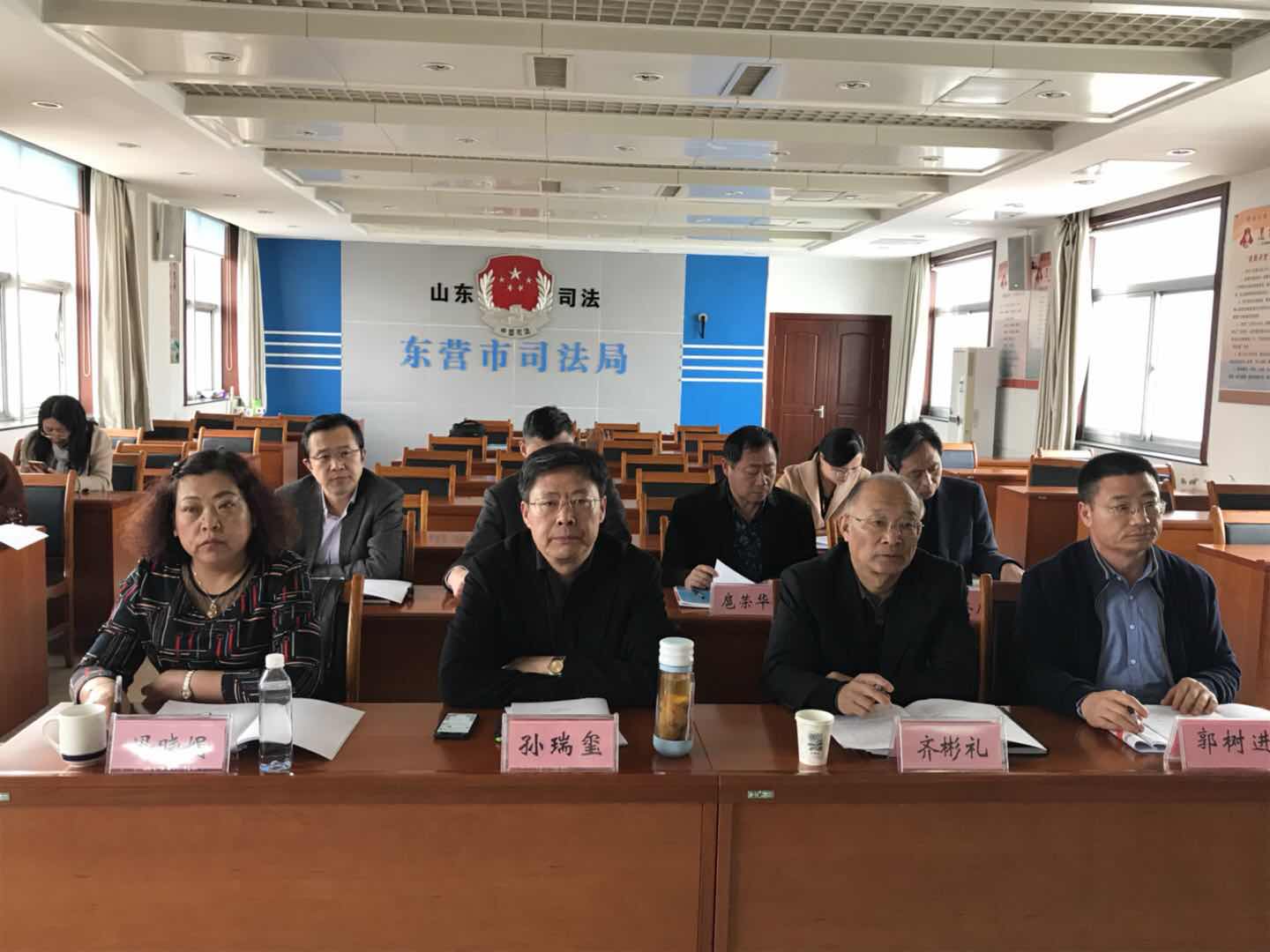 东营市律师协会五届五次常务理事会成功召开