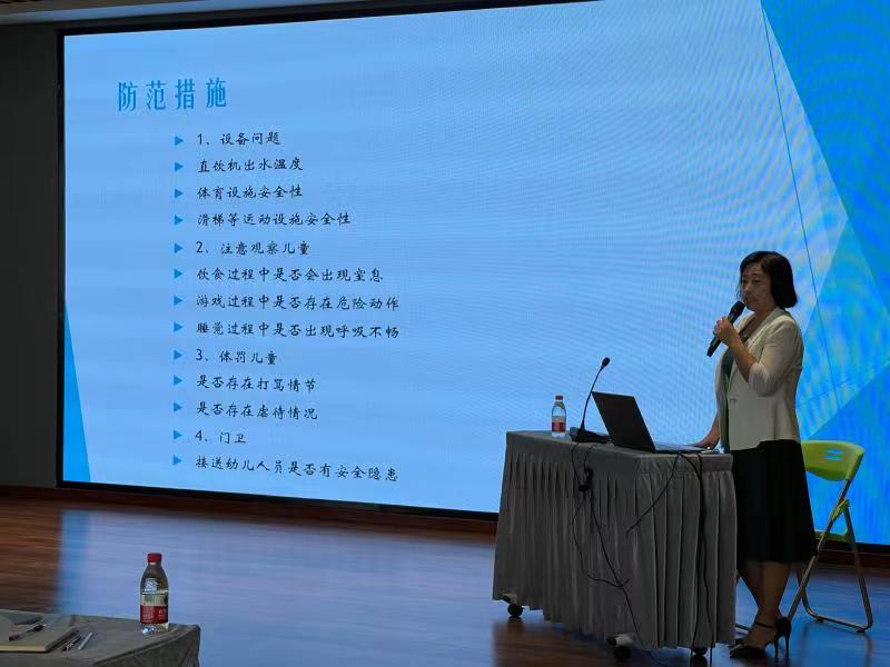 微信图片_20220905112249.jpg