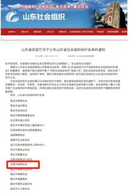 微信图片_20221207095500.jpg