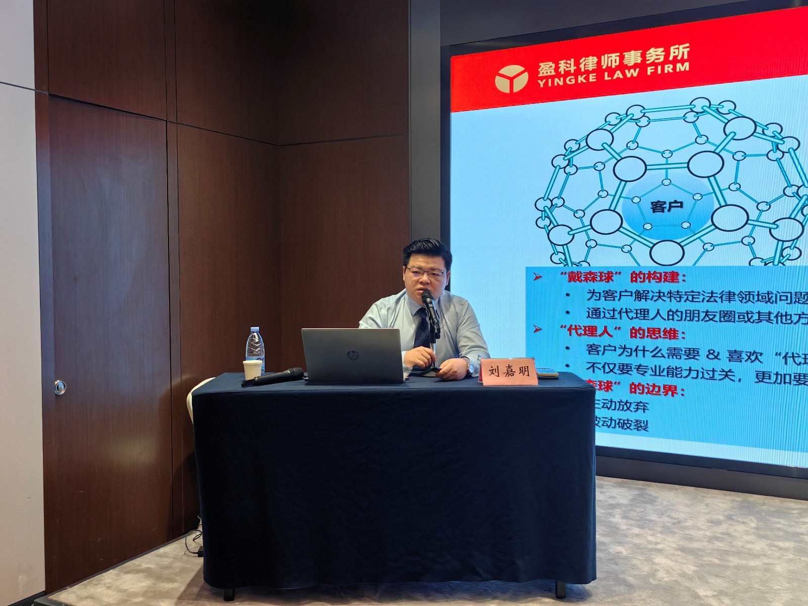 微信图片_20240603093858.jpg