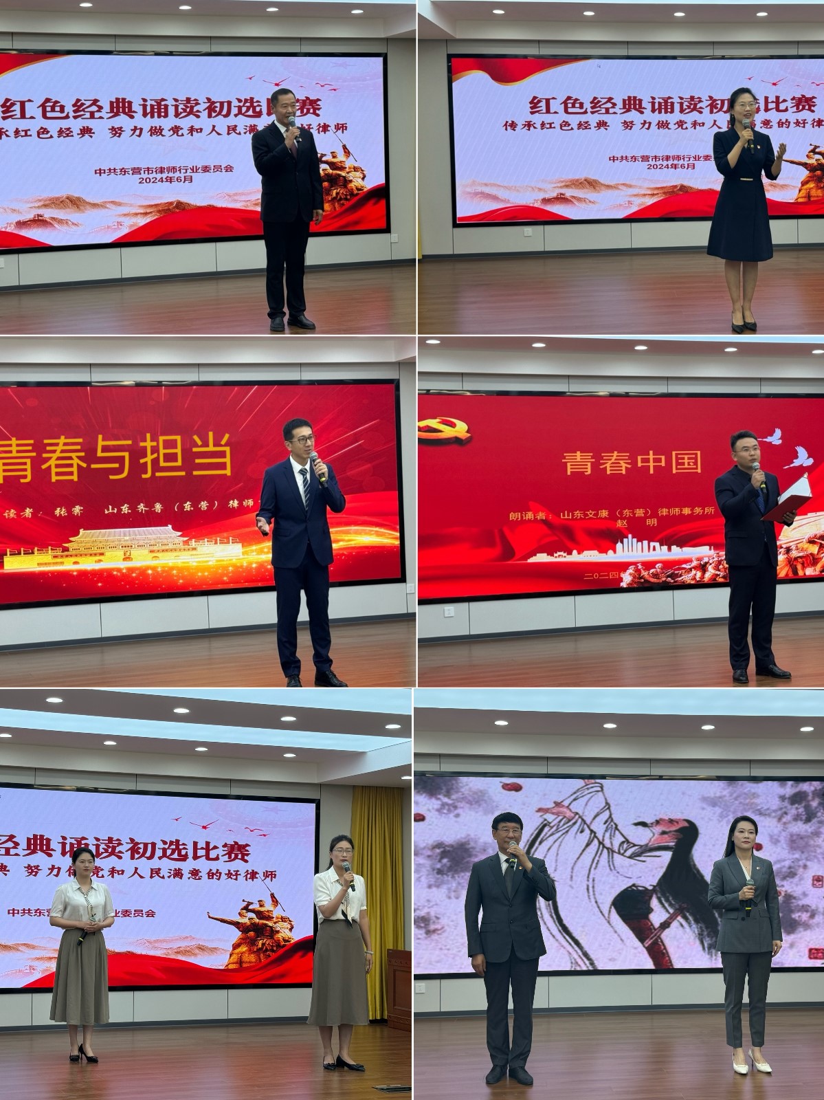 微信图片_20240604143748.jpg