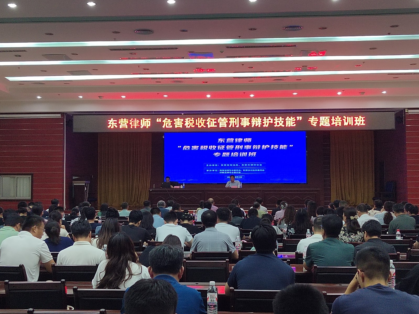 微信图片_20240805102351.jpg