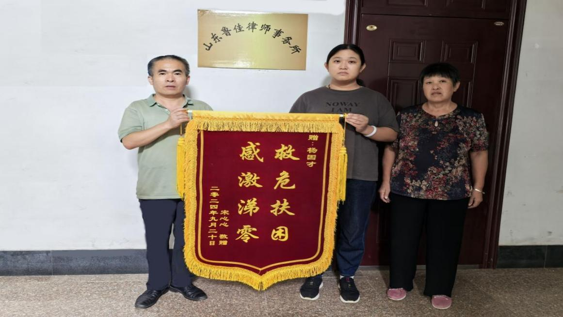 图片2.png