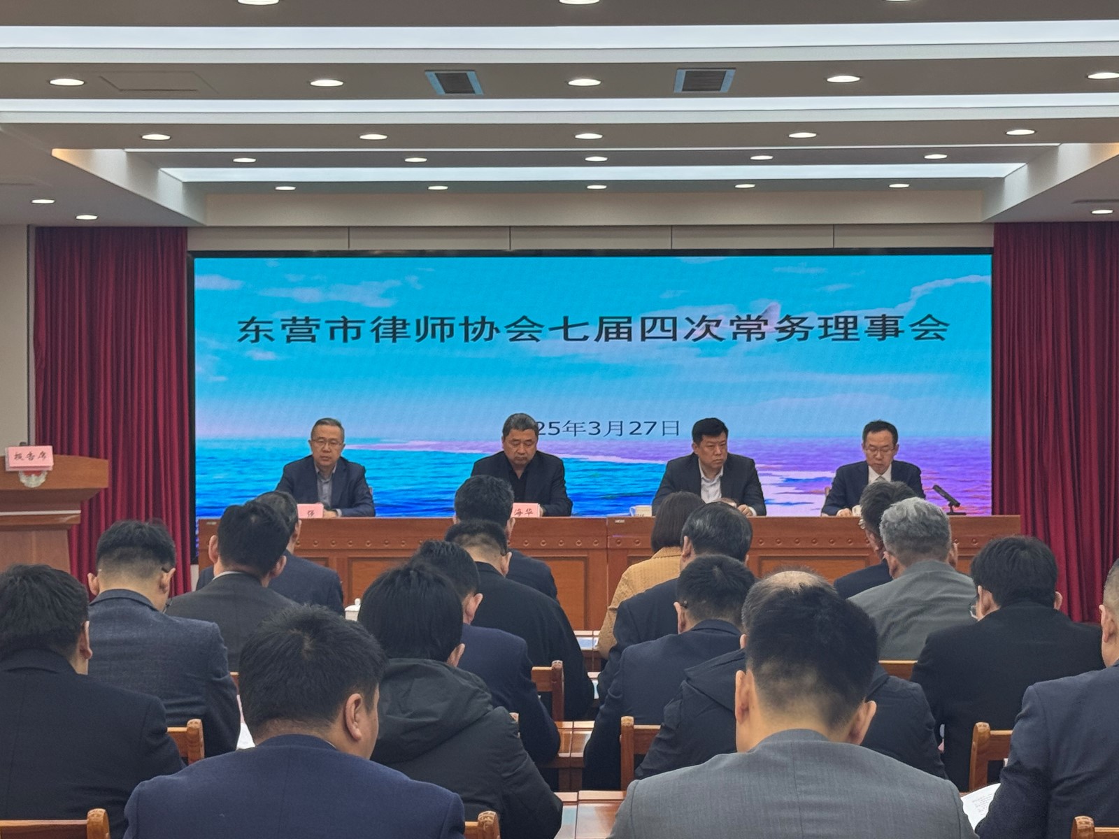 微信图片_20250327140646.jpg