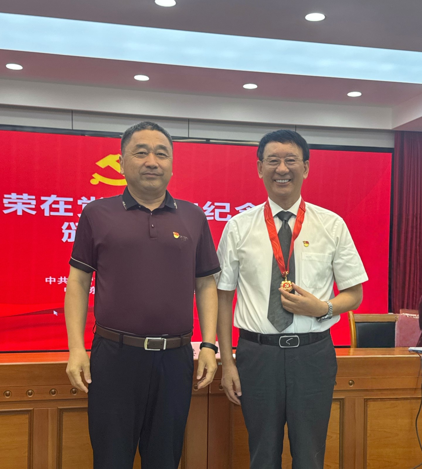 微信图片_20250701143706.jpg