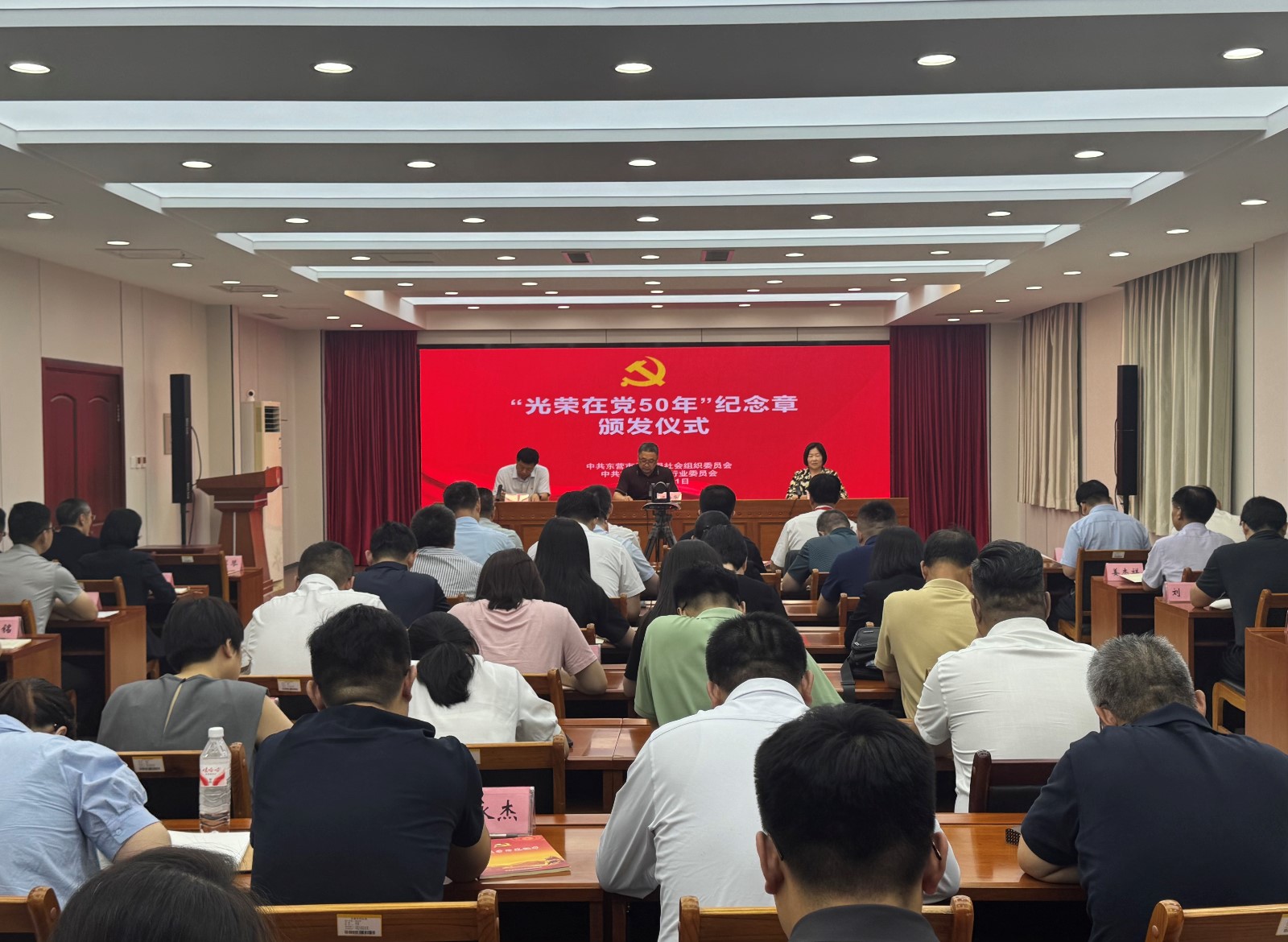 微信图片_20250701170131.jpg
