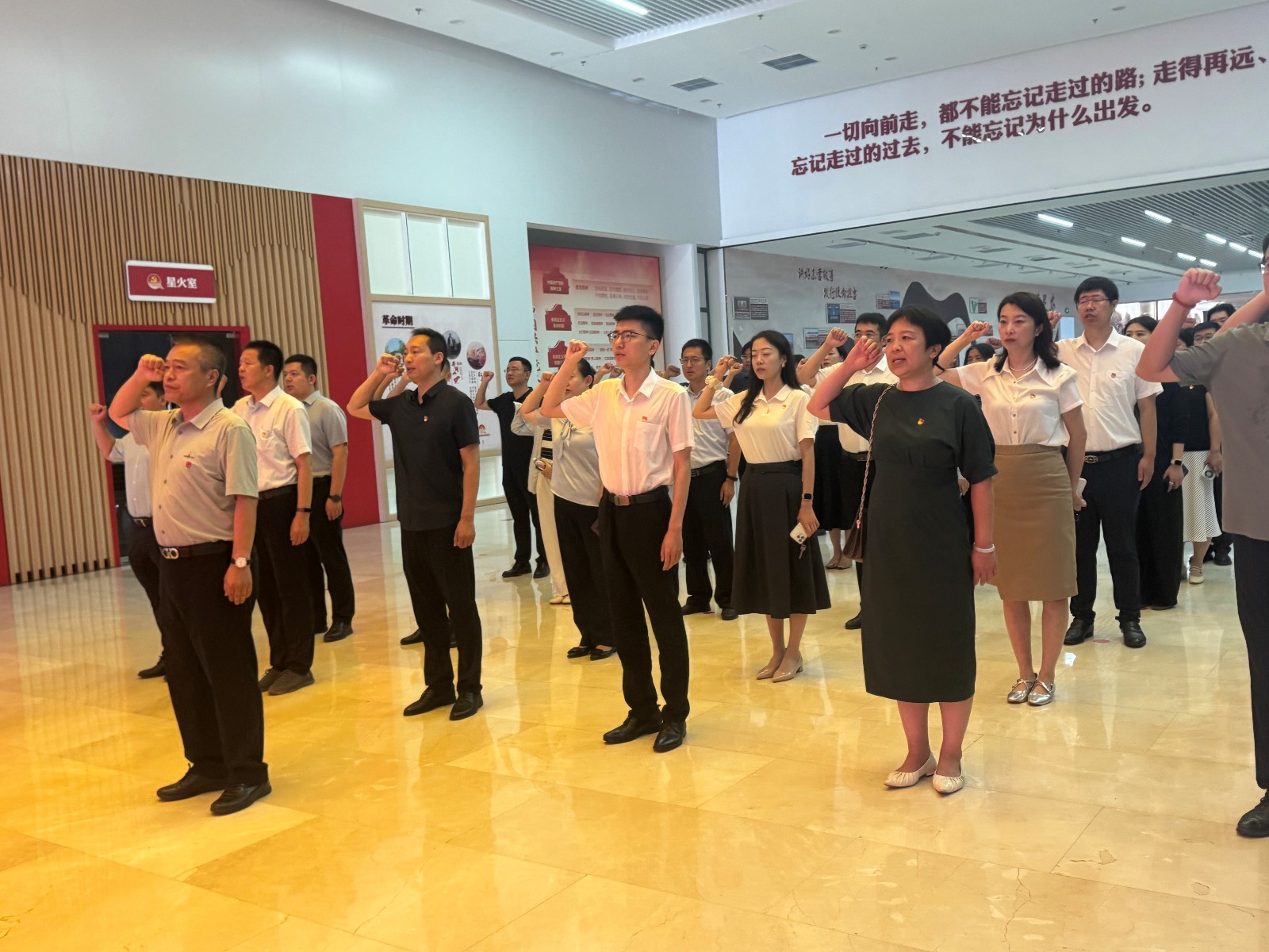 微信图片_20250703151844.jpg