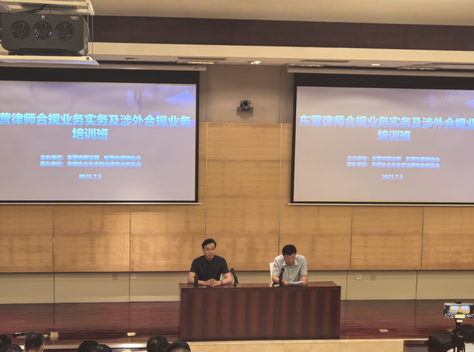 微信图片_20250707092534.jpg