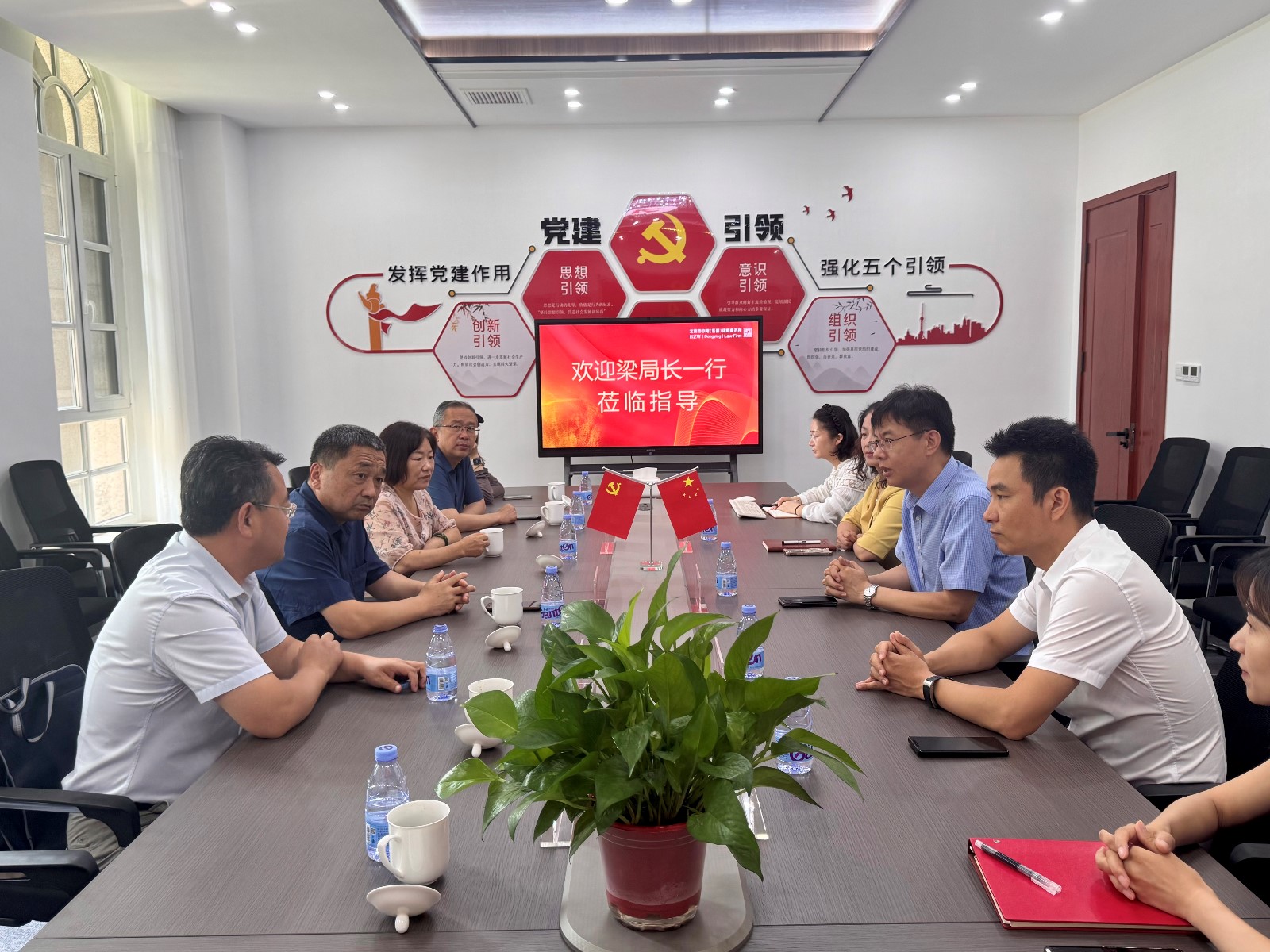 微信图片_20250812155625.jpg