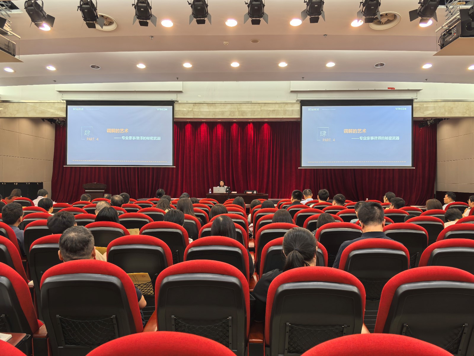 微信图片_20250908145536.jpg