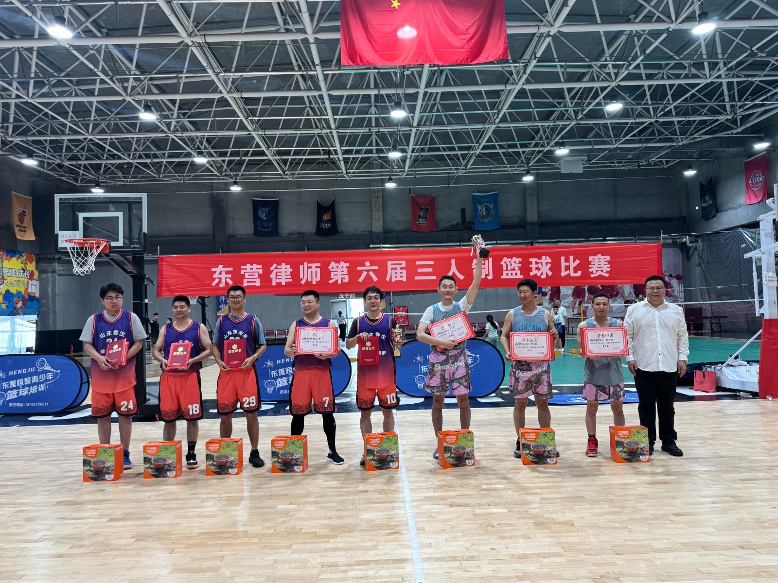 微信图片_20260518094636.jpg